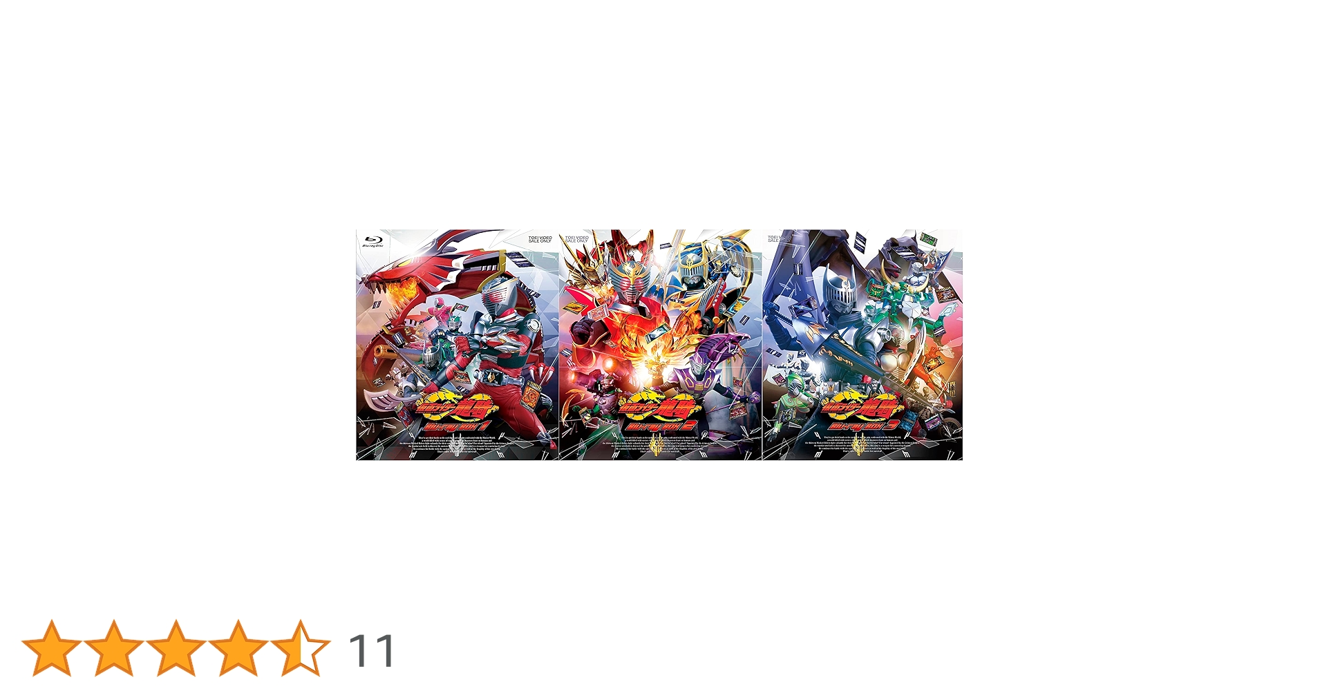 仮面ライダー龍騎 DVD全巻セット スペシャル版 劇場版 特典カード含む Amazon.co.jp: 仮面ライダー龍騎 Blu-ray BOX 3 : 須賀貴匡